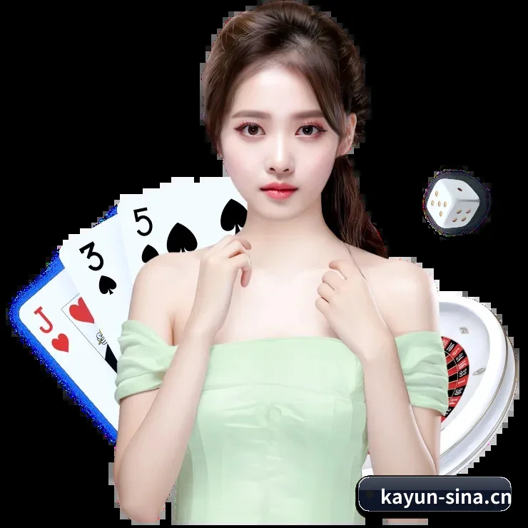 开云官网 APP
