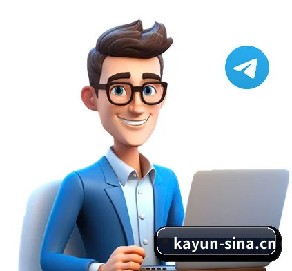 开云官网 APP 界面